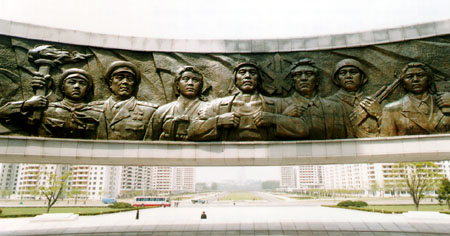60th3(NKorea).jpg (37367 bytes)