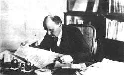 LeninOffice219182.jpg (8201 bytes)