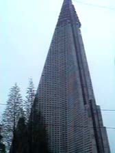 dprk20(NKoreaHotel.jpg (6681 bytes)